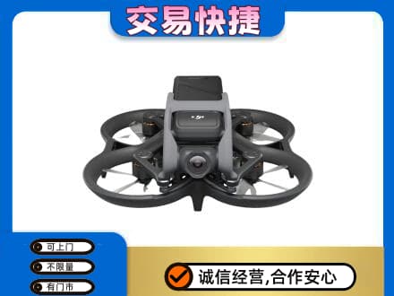 济南回收无人机