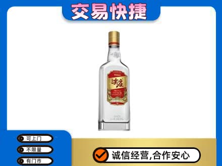 济南回收尖庄