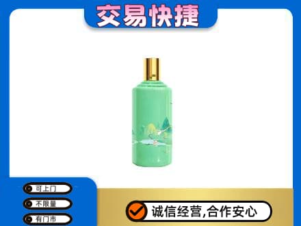 济南回收24节气茅台酒