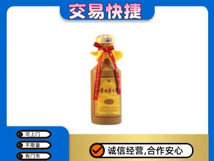 济南回收15年茅台酒