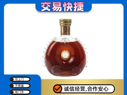 济南高价回收洋酒行情